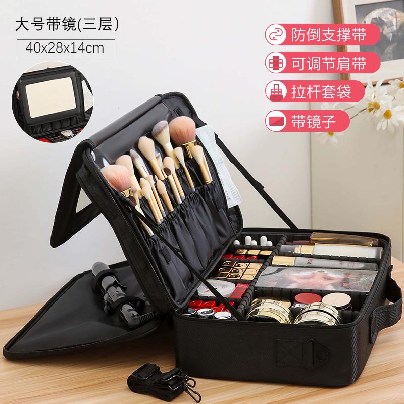 大容量化粧バッグ女性携帯旅行化粧品収納バッグins風紋刺繍ネイルアートと化粧キット