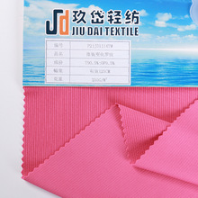 OEKO-TEX�찱�_�y�� ׃������͸�� ������� ᘿ������� Դ�^���S