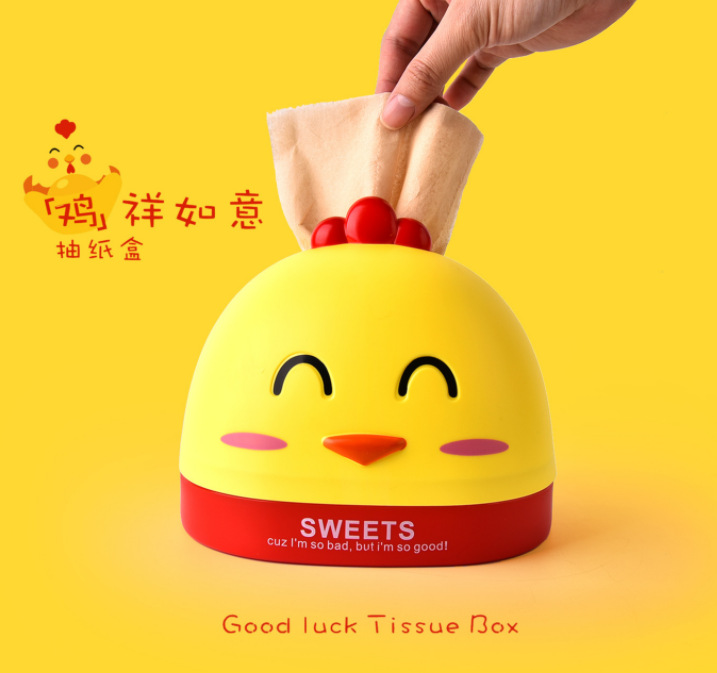 微信截图_20230526213820