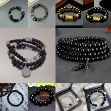 中式国风龙年招财设计盘龙手串黑珠小众手链