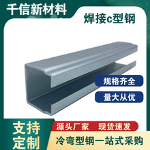 ���l�䏝��� �pƴ����c��� ����� 32*30*1.6��\�往��܉��