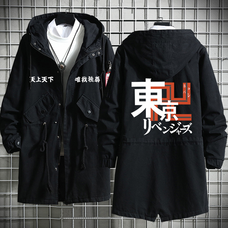 Tokio héroe Avengers Saano wanshilang Dragón Palacio Templo Ataque Especial ropa mismo estilo de los hombres y las mujeres trench coat Nuevo image 27