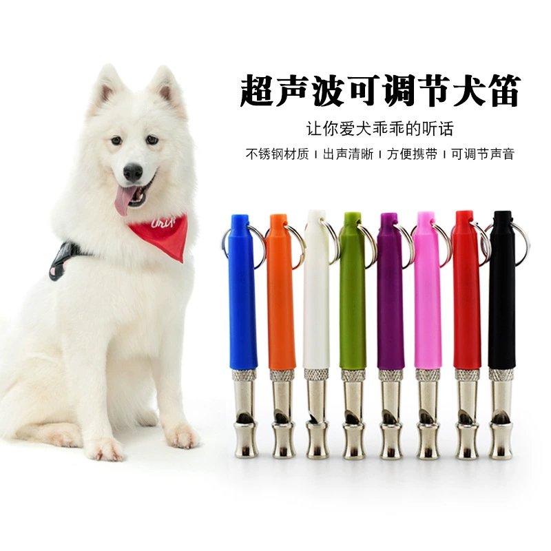 Директ Amazon Pet Products: тренировка собак, скорость собаки, ультразвуковая обучающая серия, свисток для собак, тонирование