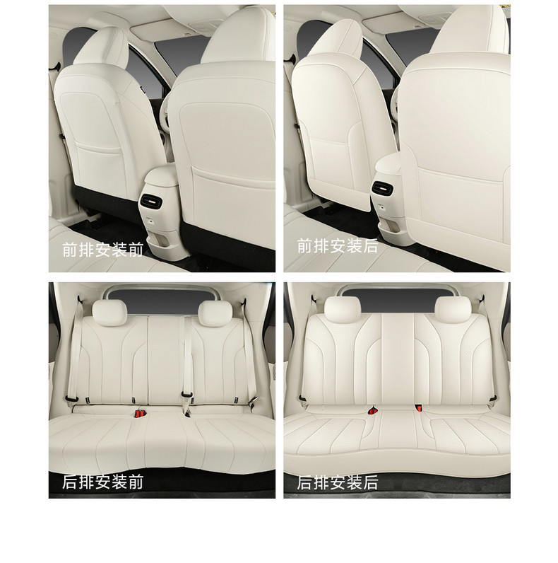 26 Models of Ora 5 Special Full-Cover Car Seat Cushions, Breathable Seat Covers for All Seasons, Ora 5 Interior Modified Seat Cushions