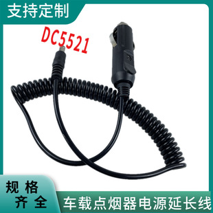 12Vȫ~cDDC^ 0.2ƽɾ ܇d늌L