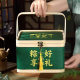2025 Mid-Autumn Festival Bamboo Basket Gift Box Square Large Capacity Portable Bamboo Basket Food Gift Packaging Box with Logo