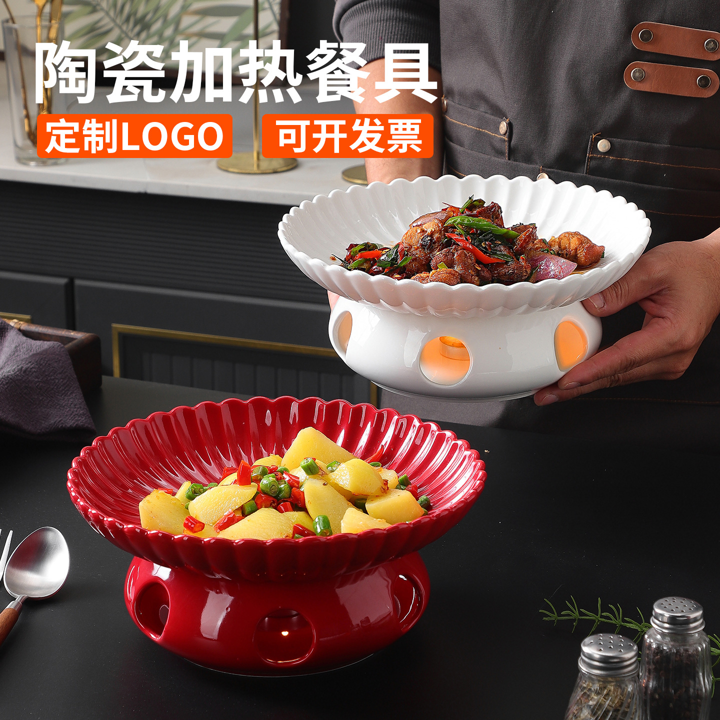 Hotel Commercial Ceramic Restaurant Open Flame Dry Pot Candle Heating Tableware Heating and Warming Soup Bowls Home Use Hot Dish Plates
