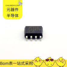 LM22674MRX-5.0/nobb SO-8-EP M24C02-FMH6TG M24C02-DRMN3TP/K M