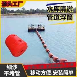滚塑容器;pe水箱;拦污浮筒