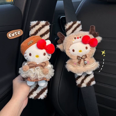 Hellokitty Car Seat Belt Shoulder Pads Car Interior Seat Belt Decoration Anti-Wear Clothing Couple Set for Women (Seat belt shoulder pad) - brown-striped-shoulder-pads-toffee-kitty-yilu-ping-an-kitty