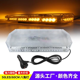 其他车灯;车顶灯;工作/检修灯