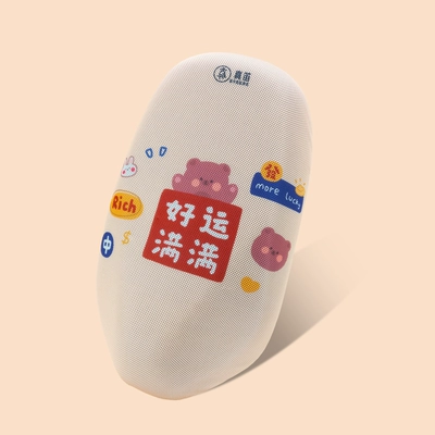 non-slip YD800DQT-5C pedal pad, Electric vehicle foot mat - yadi-q9-special-cushion-full-of-good-luck