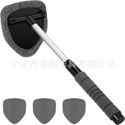 Windshield Cleaning Brush Car Car cleaning tools - 1-set-b-type-eva-sheath-4-gray-cloth-covers