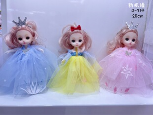 17cm�ͱ������P����������Y�ʹ�СŮ������耳׿ے��