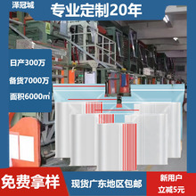 现货PE自封袋加厚密封袋透明塑料袋大中小封口袋衣服包装胶袋骨袋