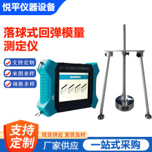 GTJ-LQ50 ����ʽ�؏�ģ���yԇ�x ���s����ģ���y���x