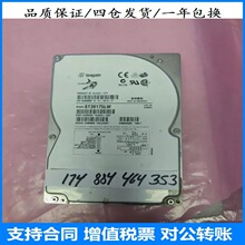 ST39175LW 9G 7200RPM 9.1GB  68PIN SCSI 68��Ӳ��
