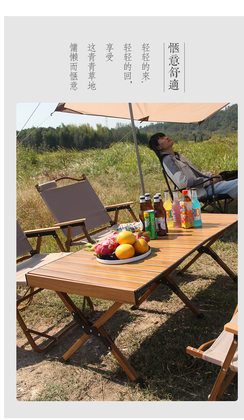 详情页-恢复的2_10