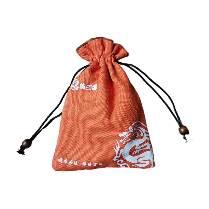 帆布袋 双层橙色涤棉帆布束口袋文玩饰品  首饰收纳袋