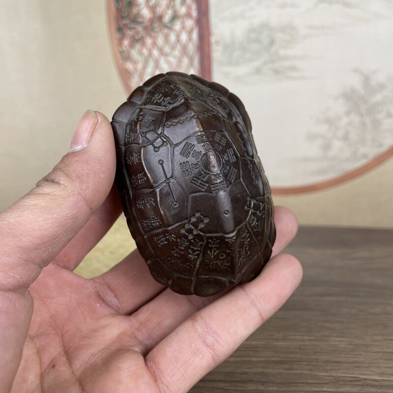 Vintage-Style Antique Turtle Shell Ornament, Retro Cultural Toy Turtle Shell with Tai Chi, Bagua, and the Twenty-Four Solar Terms, Turtle Shell Hand Piece Vintage-Style Antique Turtle Shell Ornament, Retro Cultural Toy Turtle Shell with Tai Chi, Bagua, and the Twenty-Four Solar Terms, Turtle Shell Hand Piece