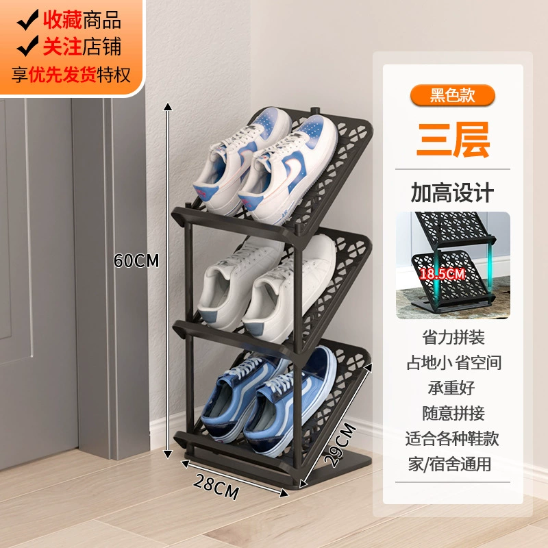 Storage Rack Shoe Cabinet Multi-tier Shoe Rack from Yomiego