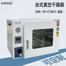 ����������̨ʽ늟�a����o���������䵪��ؓ��DZF-6050Ó��