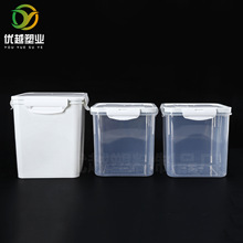 ͸�������ܷ�Ͱ2.5L�����s�Z���ɱ��䱣�r��3�����w�ռ{����Ͱ