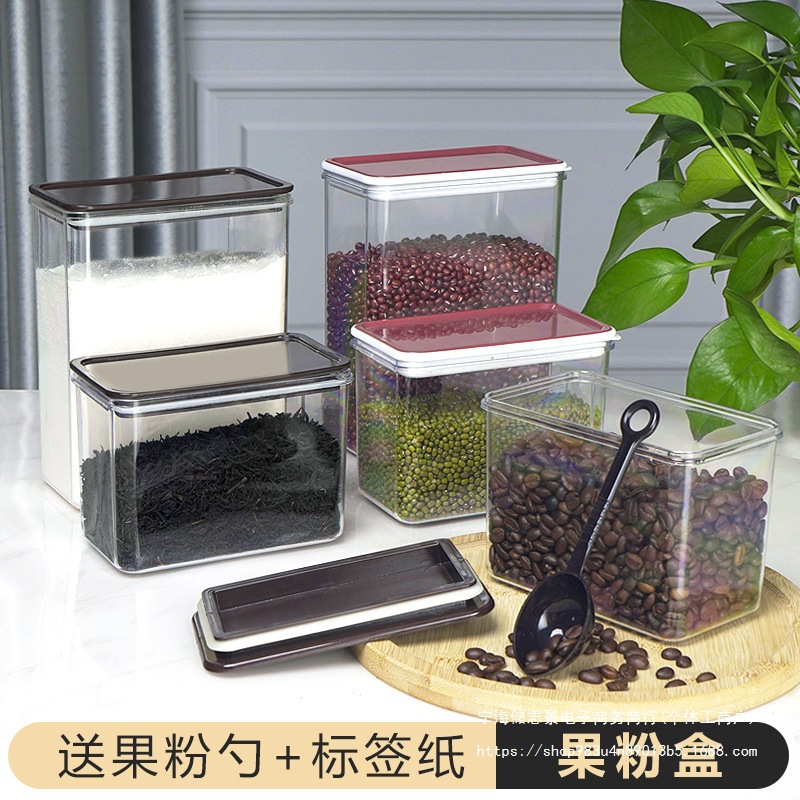 Square Sealed Jar Plastic Fruit Powder Box Commercial Milk Tea Shop Special Storage Jar Transparent Coffee Bean Barrel Storage Size