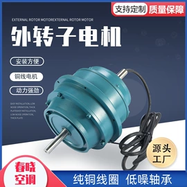 风管;风机盘管;换热制冷空调