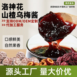 ����ɽ髞�÷�u�̲���Ʒ�o��ˮ�����uOEM�����������l