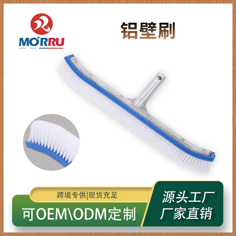 Экспорт внешней торговли бассейн чистящие средства для бассейна Клей Кисть для бассейна Кисть для бассейна Кисть для бассейна Кисть для бассейна Кисть для очистки водорослей Кисть