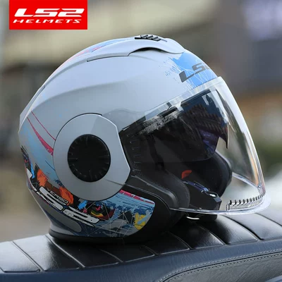 Retro Double Mirror – Santong Auto Parts and Accessories