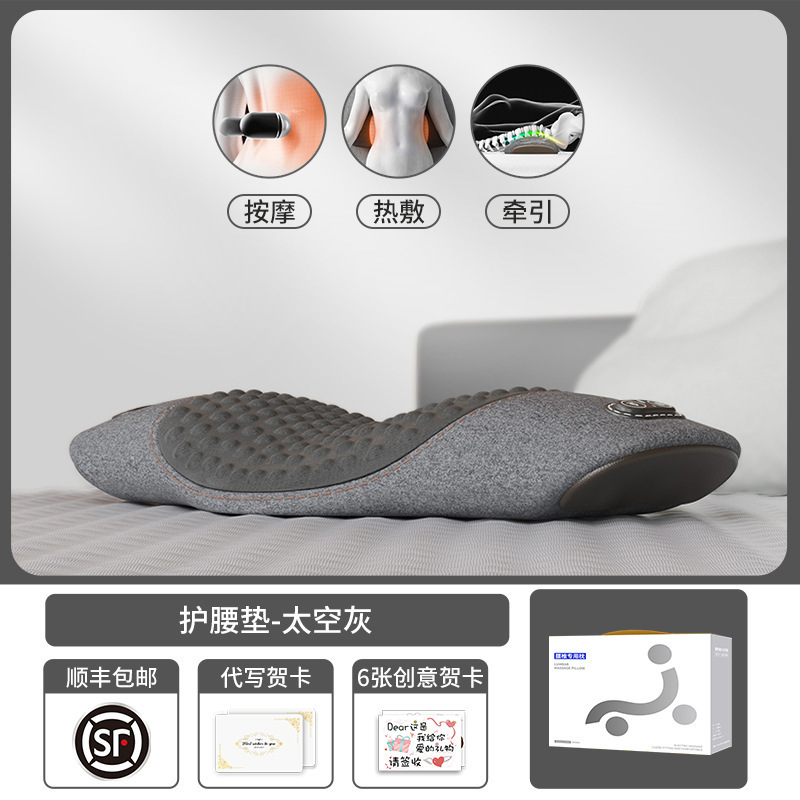 年長者の誕生日プレゼント高齢者知能振動マッサージ発熱膝保護祝日実用プレゼント開業イベント|undefined