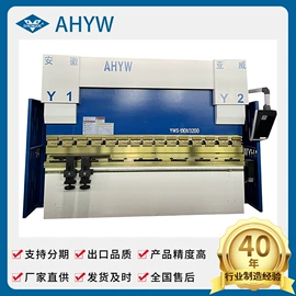 剪板、折弯;激光切割机;卷板机床