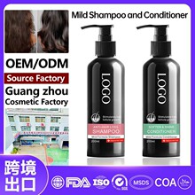 ���ƶ��N��ϴ�lˮ�o�l�����bAzalea Natural Extract shampoo OEM