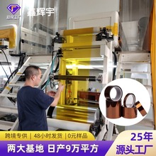 ����ָ�S��ֱ�N0.08mm�������������z�^�����DӡPCB���͸ߜ��z��