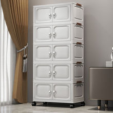 免安装折叠收纳箱塑料储物箱厨房家用客厅零食玩具收纳柜卧室衣柜