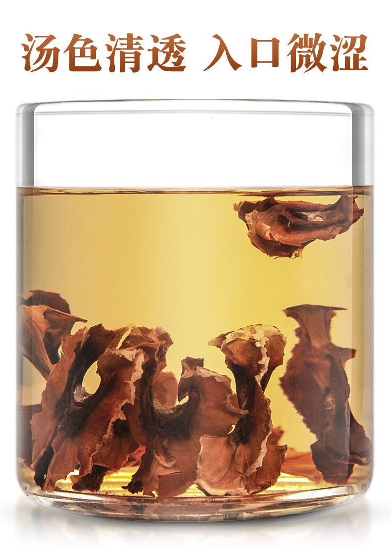 Fenxinmu Dried Walnut Septum 500g Traditional Chinese Herb for Herbal Tea and Decoction in use