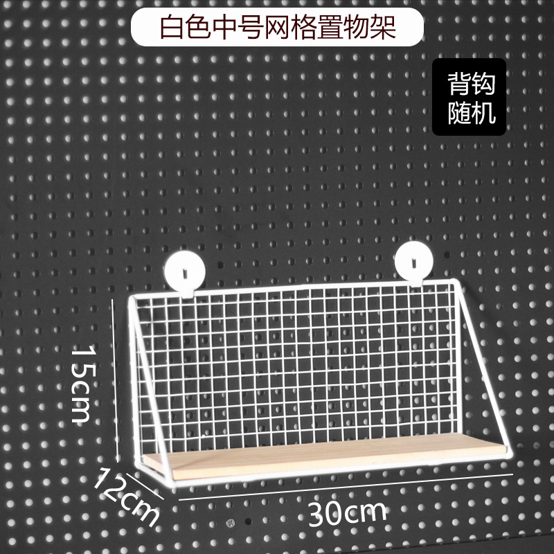 흰색 중형 수납선반 [뒷면 후크 랜덤] 구멍 간격 제한 없음