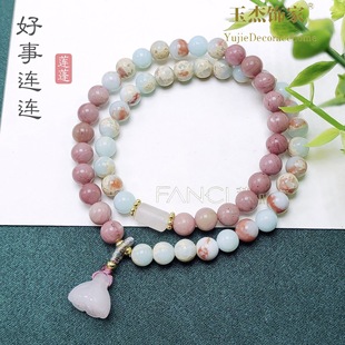 С���OӋ��Ȼ�Nޱʯ�t�yʯ���ƴ��ɽʯ�۾�ɏ��߼���Ů�pȦ�ִ�