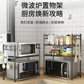 衣帽架;收纳架;鞋架