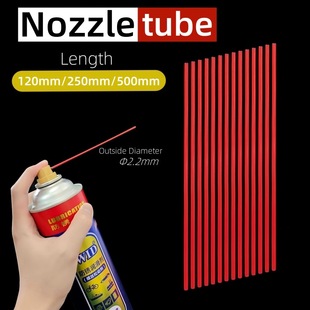 Rust Remover Lubricant Nozzle Rust Removal Nozzle Red Tube Wd-40 Anti-Rust Spray Plastic Thin Tube Extended Small Red Tube