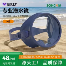 浮潜套装;潜水用品;脚蹼、手蹼