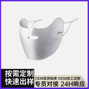 100%ɣ�Q�z���������z����Ů��ȫĘ���H�w͸��ӹ�����OEM/ODM