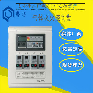 ���ԄӚ��w�����ƱP ��Ĉ��b�� ������JBF-11S/CE