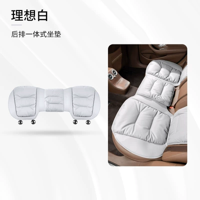 Seat cushion, seat cover seat cushion thickened non-slip five-seat - ideal-white-1-piece-of-rear-bench-seat-cushion