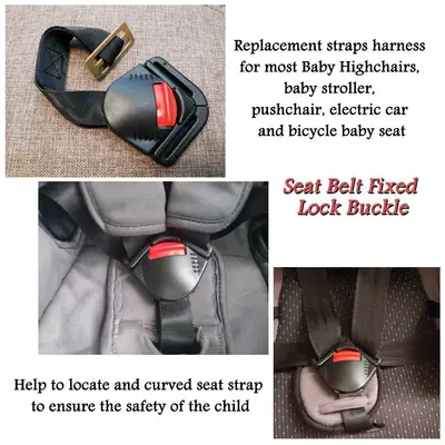 lock, Child safety seat accessories