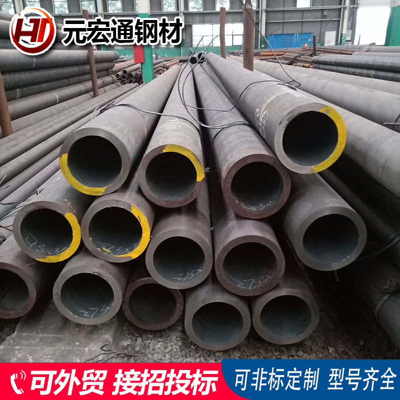 P5 P91 P9合金管SA106B SA106C SA210C高压合金厚壁无缝钢管Cr5Mo