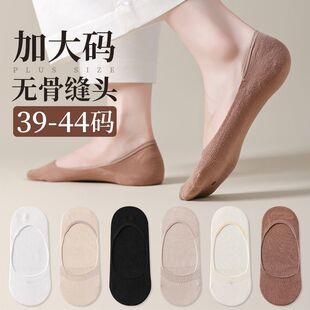 �����[���m�߸�Ь�ָ��Ӵ�a���mŮ���ļ��������������ʹ��m