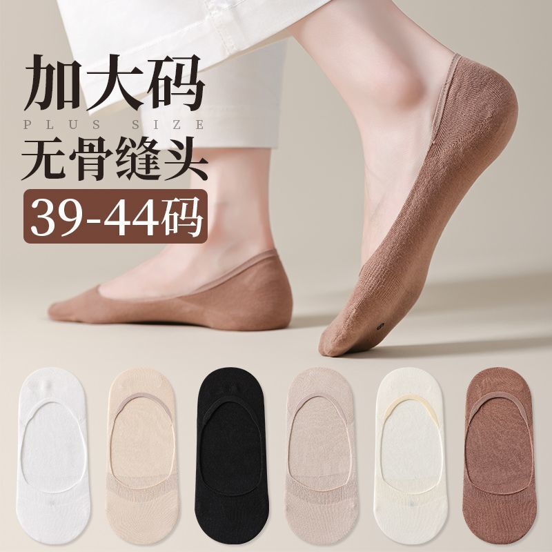 Thin Invisible Socks for High Heels, Thick Heel, Plus Size Boat Socks for Women, Summer Non-Slip, No-Slip Heel, Ultra-Low Cut Boat Socks
